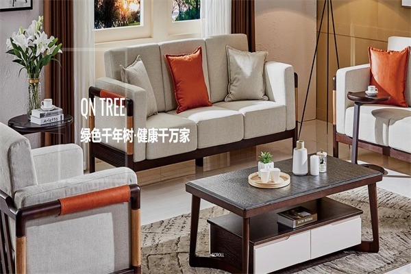 千年树实木家具